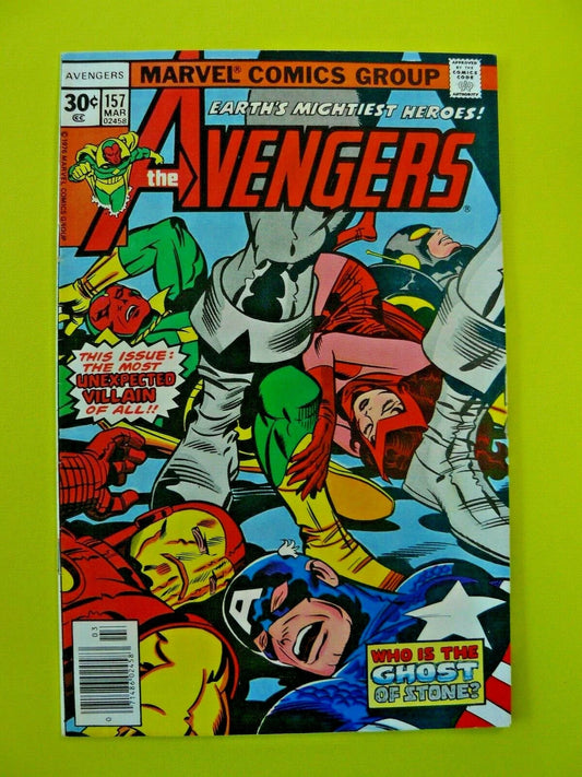 Avengers #157