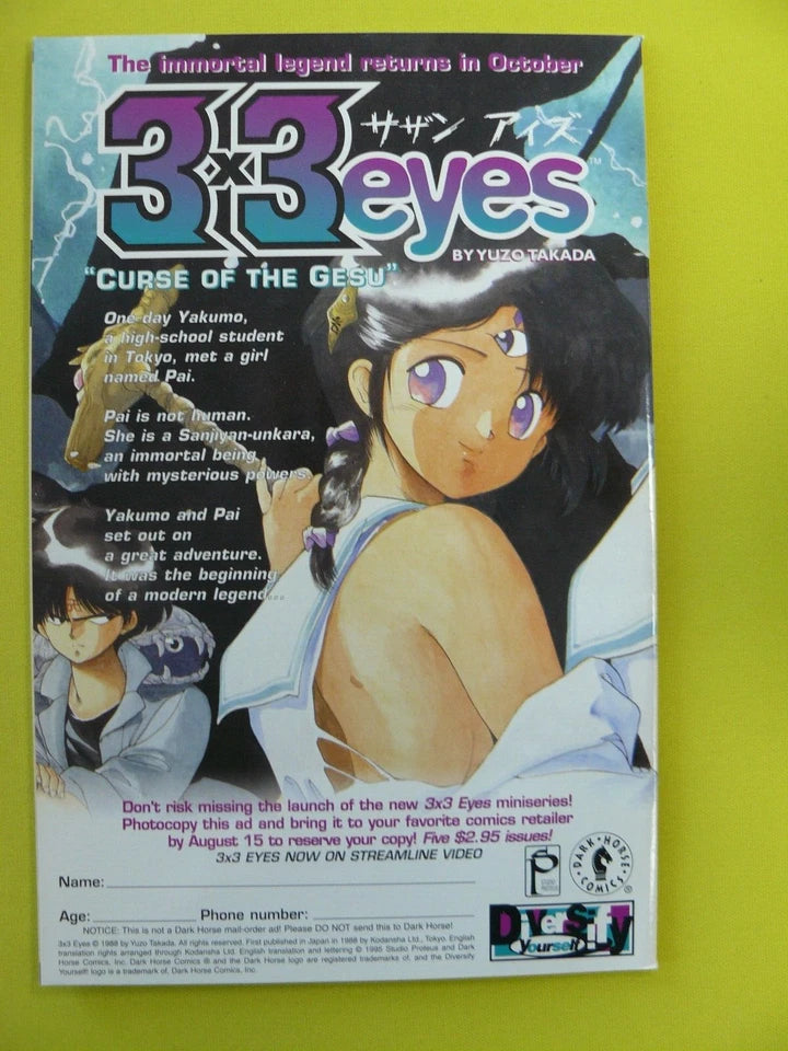 Ghost in the Shell #6