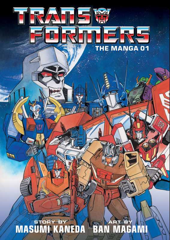 Transformers: The Manga, Vol. 1
 by Masumi Kaneda