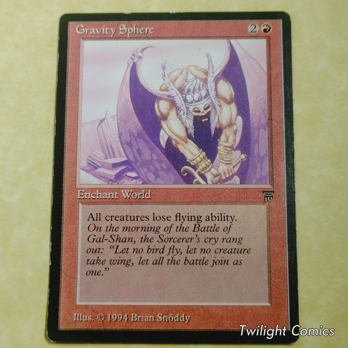 Gravity Sphere MP -- Legends MTG