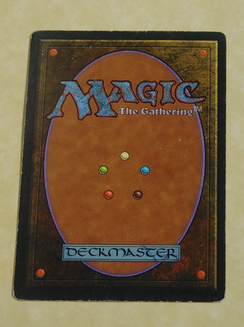 LICH MPHP -- Unlimited MTG -- See Photos