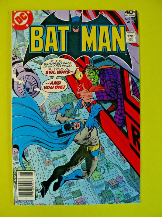 Batman #314