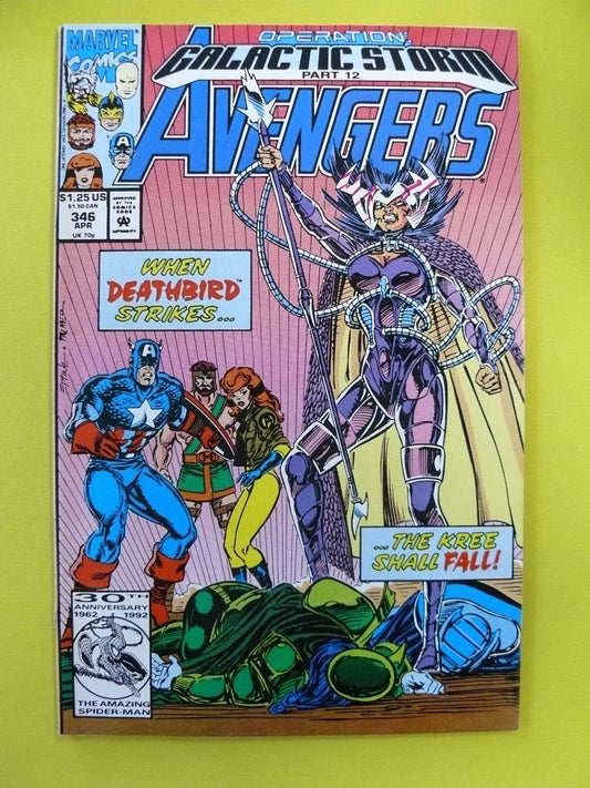 Avengers #346