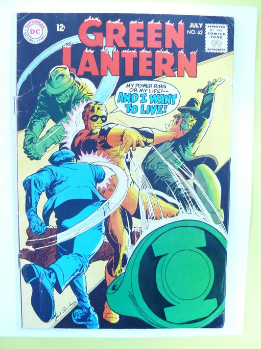 Green Lantern #62