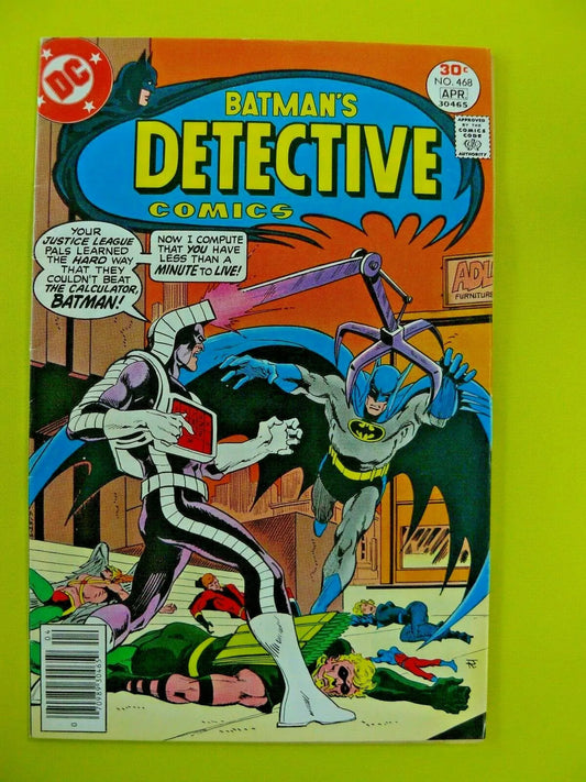 Detective Comics #468
