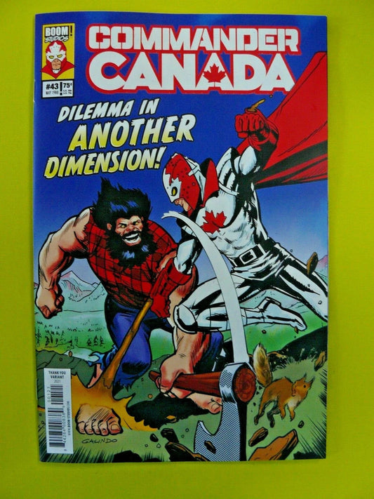 Just Beyond Monstrosity FCBD