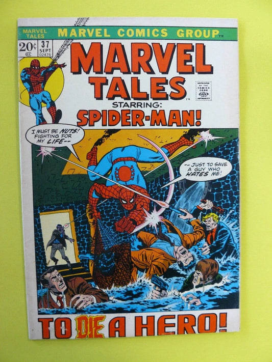 Marvel Tales #37