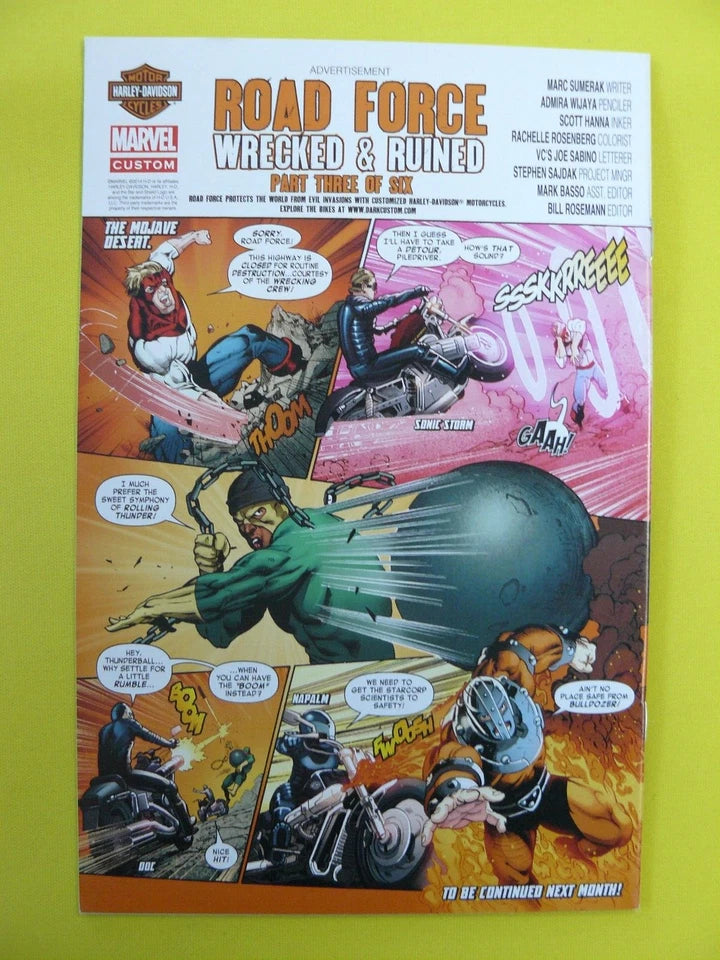 Marvel 100th Anniversary Special — Guardians of the Galaxy #1